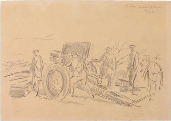 Сойфертис Леонид Владимирович. 99-й гап Чапаевской дивизии